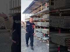 ألقِ نظرة على أنابيب الفولاذ المصنعة على الرفوف