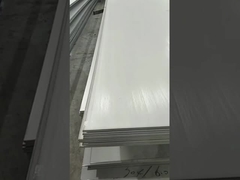 304 صفيحة الفولاذ المقاوم للصدأ تحت الإضاءة