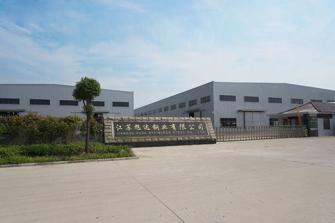 Jiangsu Xuda Steel Industry Co., LTD جولة في المعمل